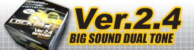 rock@Ver.2.4 BIG SOUND DUAL TONE